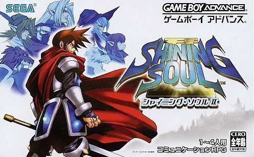Shining Soul II (USA) Gameboy Advance ROM ISO